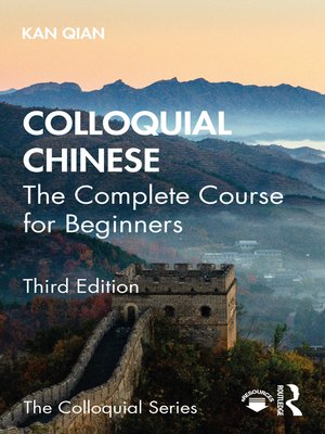 cover image of Colloquial Chinese